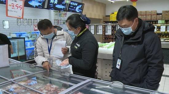 内江市市中区市场监管局 严管冷链食品 筑牢安全防线