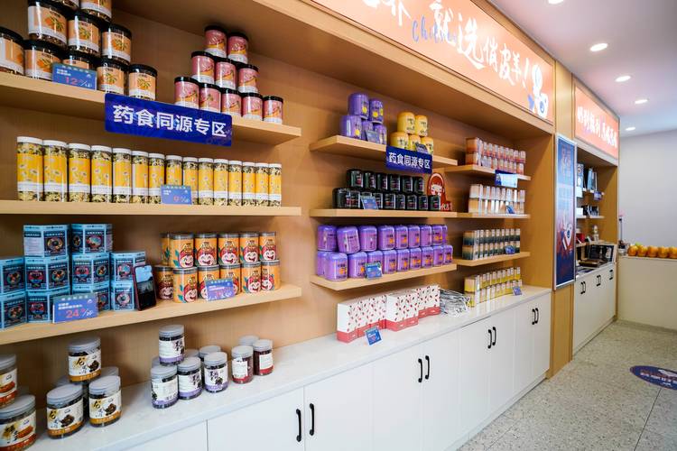 保健食品经营权威观点_保健食品经营考核25题答案更新观点)