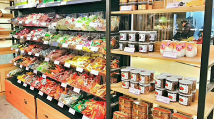 休闲零食加盟店应该如何去经营?_悠百佳休闲食品